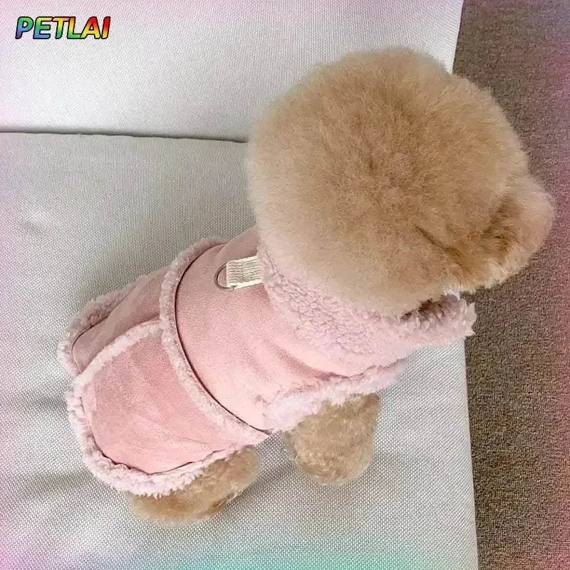 Small Dog Cute Vest Jacket Luxury Autumn Winter Soft Pet Clothing Designer Coat