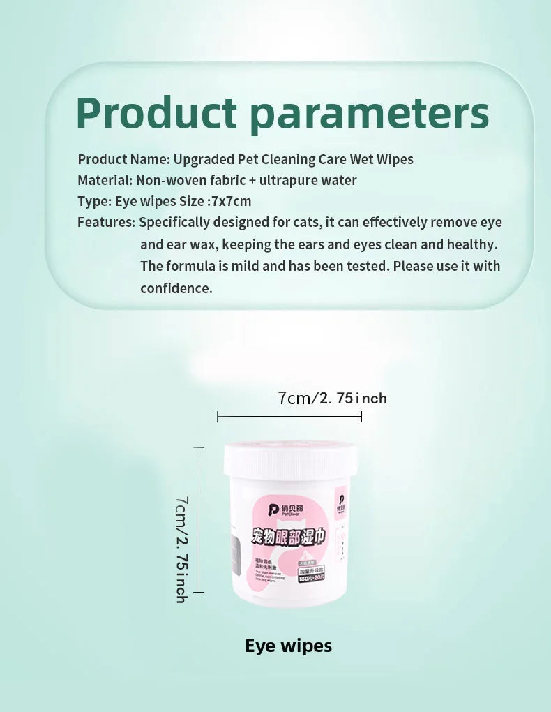 PetClear Pet Eye Wipes 200 pieces  - Pet Eye Care Wet Wipes for Dogs And Cats