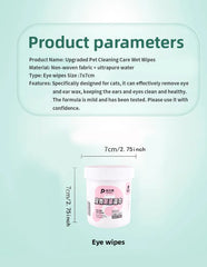 PetClear Pet Eye Wipes 200 pieces  - Pet Eye Care Wet Wipes for Dogs And Cats